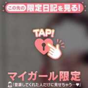 ヒメ日記 2026/01/01 15:31 投稿 石原みほ 華椿