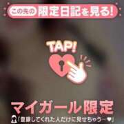 ヒメ日記 2026/01/13 19:01 投稿 石原みほ 華椿