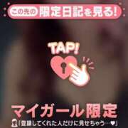 ヒメ日記 2026/01/16 12:16 投稿 石原みほ 華椿