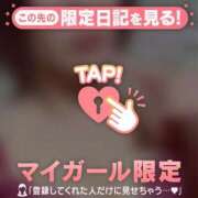 ヒメ日記 2026/02/10 19:01 投稿 石原みほ 華椿