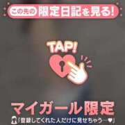 ヒメ日記 2026/02/21 12:16 投稿 石原みほ 華椿