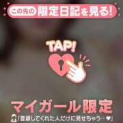 ヒメ日記 2026/02/21 15:01 投稿 石原みほ 華椿