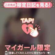 ヒメ日記 2026/02/22 13:01 投稿 石原みほ 華椿