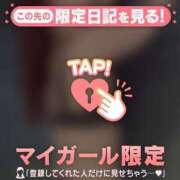 ヒメ日記 2026/02/25 19:16 投稿 石原みほ 華椿