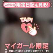 ヒメ日記 2026/03/02 19:16 投稿 石原みほ 華椿