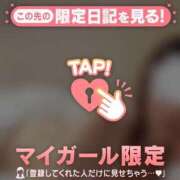 ヒメ日記 2026/03/03 12:16 投稿 石原みほ 華椿