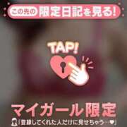 ヒメ日記 2026/03/03 15:16 投稿 石原みほ 華椿