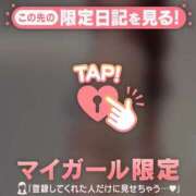 ヒメ日記 2026/03/05 18:46 投稿 石原みほ 華椿