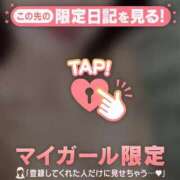 ヒメ日記 2026/03/06 17:16 投稿 石原みほ 華椿