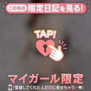 ヒメ日記 2026/03/09 19:31 投稿 石原みほ 華椿