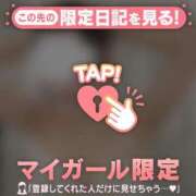 ヒメ日記 2026/03/10 15:01 投稿 石原みほ 華椿