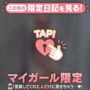 ヒメ日記 2026/03/10 19:16 投稿 石原みほ 華椿