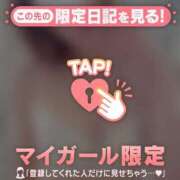 ヒメ日記 2026/03/15 15:16 投稿 石原みほ 華椿