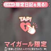 ヒメ日記 2026/03/16 12:16 投稿 石原みほ 華椿