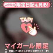 ヒメ日記 2026/03/16 15:01 投稿 石原みほ 華椿