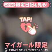 ヒメ日記 2026/03/17 18:16 投稿 石原みほ 華椿