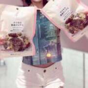 ヒメ日記 2026/03/23 15:01 投稿 石原みほ 華椿