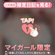 ヒメ日記 2026/03/23 19:16 投稿 石原みほ 華椿