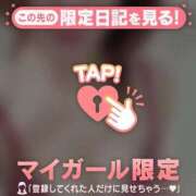 ヒメ日記 2026/03/25 15:16 投稿 石原みほ 華椿