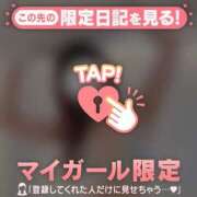 ヒメ日記 2026/03/25 19:16 投稿 石原みほ 華椿