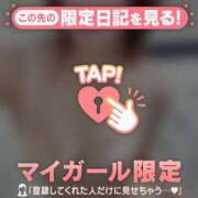 ヒメ日記 2026/03/27 18:16 投稿 石原みほ 華椿