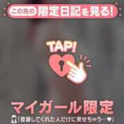 ヒメ日記 2026/03/31 12:16 投稿 石原みほ 華椿