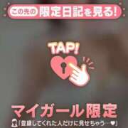 ヒメ日記 2026/04/01 18:16 投稿 石原みほ 華椿