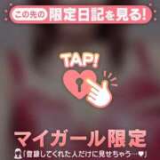 ヒメ日記 2026/04/02 19:31 投稿 石原みほ 華椿