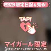 ヒメ日記 2026/04/03 12:16 投稿 石原みほ 華椿