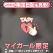 ヒメ日記 2026/04/05 22:31 投稿 石原みほ 華椿