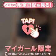 ヒメ日記 2026/04/06 12:16 投稿 石原みほ 華椿