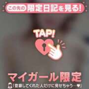 ヒメ日記 2026/04/07 15:01 投稿 石原みほ 華椿