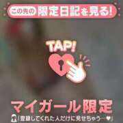 ヒメ日記 2026/04/10 17:46 投稿 石原みほ 華椿