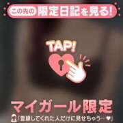 ヒメ日記 2026/04/12 11:16 投稿 石原みほ 華椿