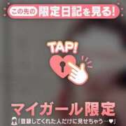 ヒメ日記 2026/04/22 12:16 投稿 石原みほ 華椿