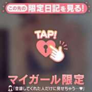 ヒメ日記 2026/05/19 22:31 投稿 石原みほ 華椿