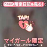 ヒメ日記 2026/05/26 15:16 投稿 石原みほ 華椿