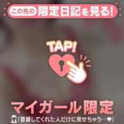 石原みほ 久しぶりに 華椿