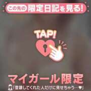 ヒメ日記 2026/06/06 21:31 投稿 石原みほ 華椿