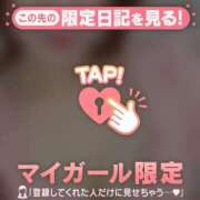 ヒメ日記 2026/07/05 15:16 投稿 石原みほ 華椿