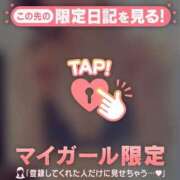 ヒメ日記 2026/07/12 22:01 投稿 石原みほ 華椿