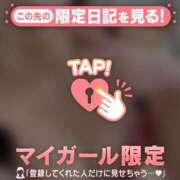 ヒメ日記 2026/07/24 19:16 投稿 石原みほ 華椿