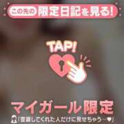 ヒメ日記 2026/08/06 22:01 投稿 石原みほ 華椿