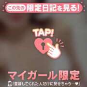 ヒメ日記 2026/08/20 15:16 投稿 石原みほ 華椿
