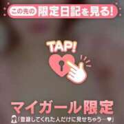ヒメ日記 2026/08/21 19:31 投稿 石原みほ 華椿