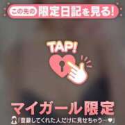 ヒメ日記 2026/08/23 17:16 投稿 石原みほ 華椿