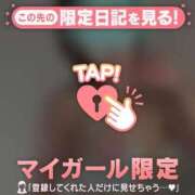 ヒメ日記 2026/08/25 12:16 投稿 石原みほ 華椿