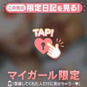 石原みほ カロリーは美味い 華椿