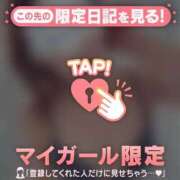 ヒメ日記 2026/09/15 12:16 投稿 石原みほ 華椿