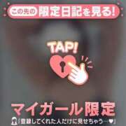 ヒメ日記 2026/09/15 21:16 投稿 石原みほ 華椿